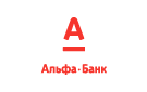 Банк Альфа-Банк в Буньково